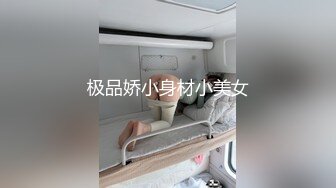 后续2，想干骚货屁眼没成功