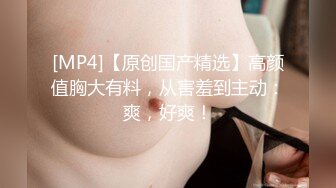 高颜值美妖TS李诗诗 口活妖女，旋转直男鸡巴含进嘴里，吸取精液，啊啊啊老公快快射我嘴里，我想吃你的大鸡巴！