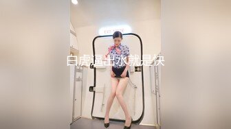 女神反差婊甘愿成为大神小母狗！推特大屌调教性爱行家【艾伦】私拍，大奶蜂腰翘臀美女被大鸡巴征服各种啪啪