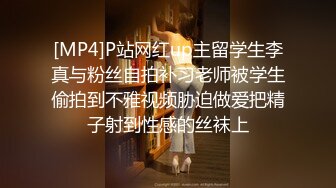 淫妻主动扒下大哥裤子舔鸡巴，让大哥吃着奶子抠着骚穴呻吟，露脸激情上位抽插让大哥爆草蹂躏直接在逼里射了