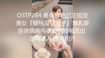 年轻小情侣露脸做爱，姿势超多后入黑丝美少女无套传教士，后入大屁股特写粉红干净鲍鱼