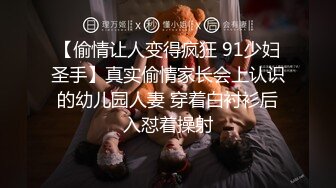 【勾搭聊骚】巨乳按摩技师晃动大奶子勾引顾客，被一顿狠操爽瘫在床区