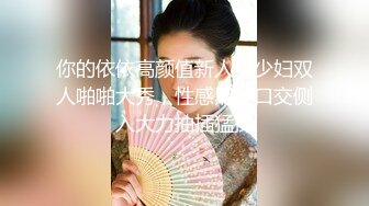 -顶级颜值模特【女模小草莓】无套狂操 白浆直流 射嘴里