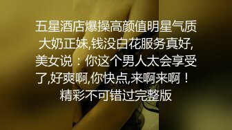 ✿小母狗萝莉✿Twitter萝莉〖茶小狸〗表面看起来挺文静，私下骚出水，粉嫩私处道具紫薇挑逗，要做爸爸小母狗[174M/MP4/08:31]