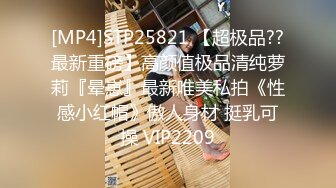 STP30669 外围女探花鬼脚七酒店约炮❤️专业按摩技师下海兼职外围，身材娇小口活特别棒