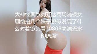 STP27146 气质文静眼镜妹！近期下海收费秀！苗条身材美腿，脱光光展示