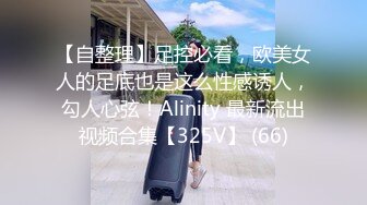 乖巧萝莉萌妹 白嫩小可爱〖皮蛋酱〗乖巧的双马尾女儿 呆萌小萝莉嗲声嗲气做爱很生猛 萌萌的外表下是个小骚货！