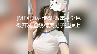 激情狼人野战骚逼少妇