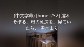 泡良大神，万花从中过，【91约妹达人】21.09.21 未流出完整版，夜晚酒吧勾搭，喝得醉醺醺的小妹子