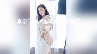 [MP4/ 688M] 广西夫妻户外勾搭老婆，你给胸她看一下勾引我把老婆给你搞，你也给我介绍一个嘛