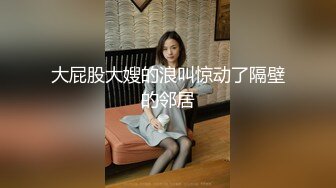 熟女重口系列PornXn超大合集 (38)