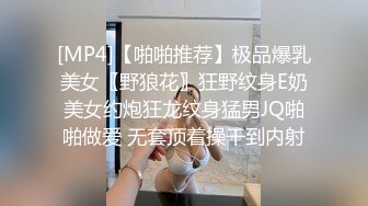 多年前的女友，匆匆那年