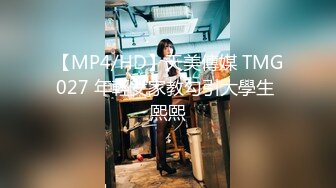 STP33825 最新青春无敌！抖音风极品身材裸舞女王【E小姐】2024特辑，抖臀各种挑逗跳舞时胸部都快飘起来了，胸软爽至巅峰