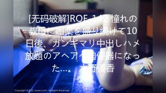 われら、ロリ帝国軍！『捕まえた敵兵を性奴隷にして真正中出しさせたゾ』編