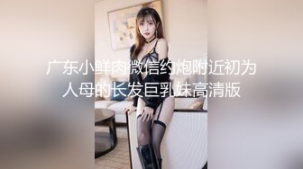 女神！卧槽~超漂亮！【上帝是个女孩】密码房、道具狂插~爽，淫叫声真是令人心醉！