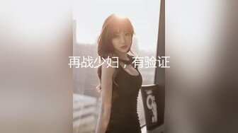 90后美女主播勾搭个屌丝包皮很长的小哥KTV啪啪对白有趣