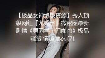 多汁的少妇姐姐2