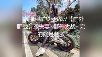 [MP4/ 323M] 清纯大奶小女友吃鸡 这脸蛋这表情看看都享受 不要被了