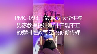 【新片速遞】&nbsp;&nbsp;气质很好的轻熟女大战小鲜肉，无套啪啪操逼姿势很多深喉到口爆小哥哥闭眼享受其中[622M/MP4/56:55]