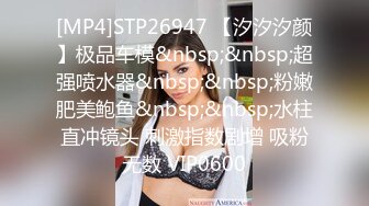 【新片速遞】 2022-9月新流出乐橙酒店偷拍❤️丸子头健身美女说高潮了被壮男抱起来狠草[755MB/MP4/53:56]