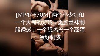 漂亮小美女各种玩法 (1)