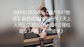 女神姐妹花【无敌兔兔】双女诱惑，牛仔短裤极品美腿，夹着头舔骚逼，跳蛋震动假屌骑坐深插