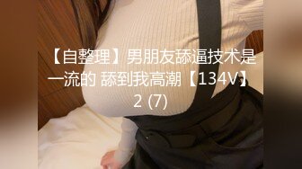 【新速片遞】&nbsp;&nbsp;2023-10-8新流出酒店偷拍❤️胖哥吃饱喝足草漂亮女友，还挺猛的[633MB/MP4/01:21:22]