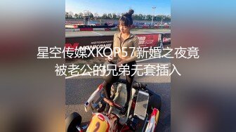 女神Cola 撸管必备超爽性爱指南 可爱的JK少女叫声又淫荡又迷人