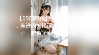 【自整理】P站CrystalFoxxx18  小嘴吞大屌 潮吹喷湿摄像头 【158V】 (10)