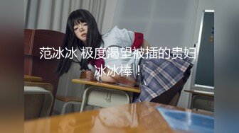 【新片速遞】全程露脸大逼少妇，开档丝袜诱惑让大哥玩逼，啤酒瓶直接往里塞抽插，拳交骚穴，撅着屁股塞易拉罐，淫声荡语[2.27G/MP4/03:06:54]