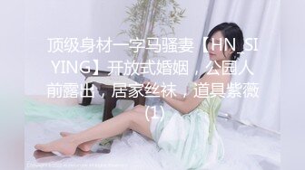 外表乖巧短发妹妹！还就没播回归！超棒身材一对豪乳，掏出奶子乳摇热舞，半脱下内裤翘臀摇摆