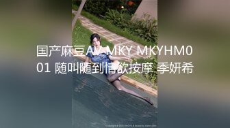 【玩具❤️淫乱狂欢】极品丸子头少女淫乱盛宴二穴双开 蜜穴又粉又嫩插入就喷 筋膜枪地狱级频率 强制高潮喷汁