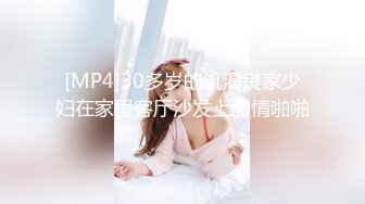 清纯白丝伪娘 撅着屁屁被猛怼 小哥哥操逼好粗鲁一点也不温柔 不过骚逼好舒服