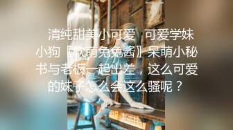 弟弟被钢琴声吸引,与哥哥在客厅做爱 下集