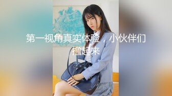 [bacj-021] 童貞を貪り弄んでイキ狂う人妻 設楽アリサ