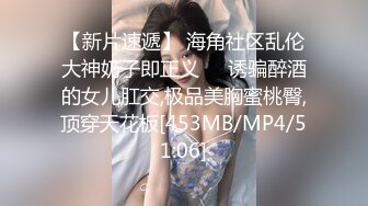 [MP4]STP26893 ED 深夜的台北一场淫荡的聚会即将开始美女洁咪与十根大鸡鸡的幸运儿 VIP0600