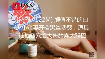 留美极品反差研究生女神leggy推特私拍，顶级美腿勾引金主各种啪啪，嗲叫声一流，对话淫荡 (2)