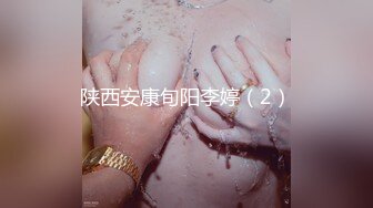 STP26731 精东影业 JDYP-016《桃色家政》小伙看到风韵少妇受不了了-KK