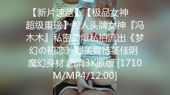 [MP4]STP28710 极品尤物颜值美少女！难得全裸收费！脱下内衣揉奶奶子，苗条身材单腿网袜，掰穴特写极度诱惑 VIP0600