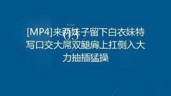 流出酒店偷拍猴急大块头男友强行扑倒刚花完妆的女友干炮可惜妹子还没爽男友就射了