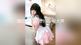 【OF性感✨尤物】♘❤沖田杏梨♘❤日本福利姬巨乳女优 极品美腿 颜值在线 质量上乘 身材好的沒話說 (6)