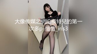 [MP4/ 782M] 巨乳熟女身材丰腴 奶大屁屁肥 被黑祖宗大肉棒多姿势爆操 内射