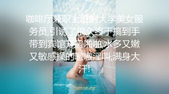 ✿青春无敌✿白皙圆润极品天然巨乳蜂腰肥臀网红小钢炮【万听】最新5月私拍福利，露脸裸舞紫薇，完美炮架，撸点满满