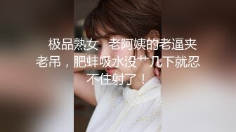 【最强❤️乱伦鬼父】海角老淫✨ 萝莉女儿的生活假期三件事 一吃饭二睡觉三肏穴 被窝里偷吃肉棒 稚嫩白虎穴窒息上头 白浆泛滥