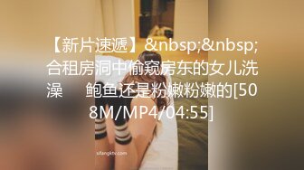 [MP4]瑶瑶kiyomi双马尾萌妹和炮友激情啪啪，口塞乳夹上位骑坐抽插假吊爆菊