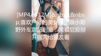 商场女厕偷拍漂亮的小富婆 人美B也美 一买买一堆