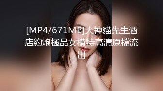 STP22633 肉感十足大奶子小姐姐酒店炮友啪啪&nbsp;&nbsp;舔屌震动粉穴一脸享受&nbsp;&nbsp;被红毛小伙子后入猛操&nbsp;&nbsp;大屁股上位骑乘&nbsp;&nbsp;