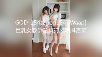 【采花丶阿朴】新人主播约化妆美甲师，清纯女神苗条温柔，超近距离镜头展示啪啪销魂又享受的表情