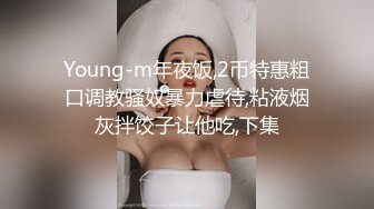 【李八八全球探花】极品明星脸小姐姐，透视黑丝美乳，蜂腰翘臀，女神近景展示诱人胴体被干细节