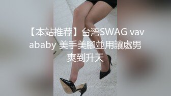 名媛.拼富吊凯子被识破.等待她的是怎样的结局